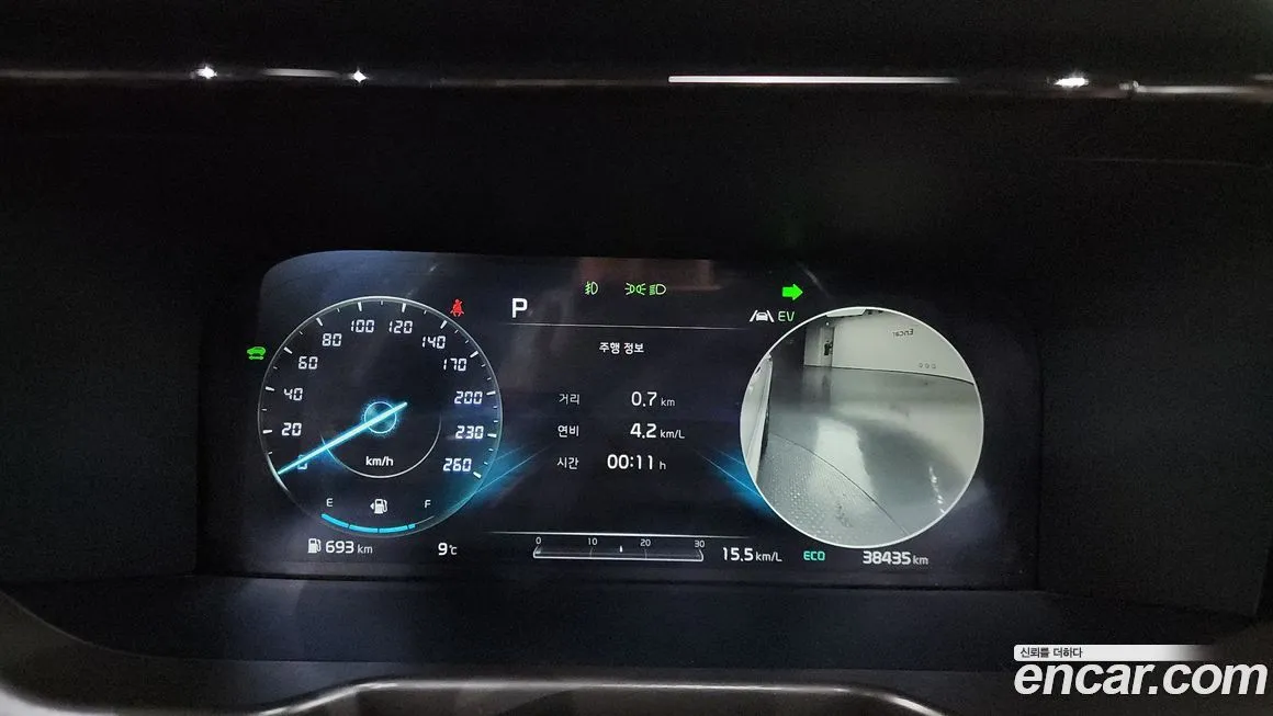 Kia Sorento — фото 8