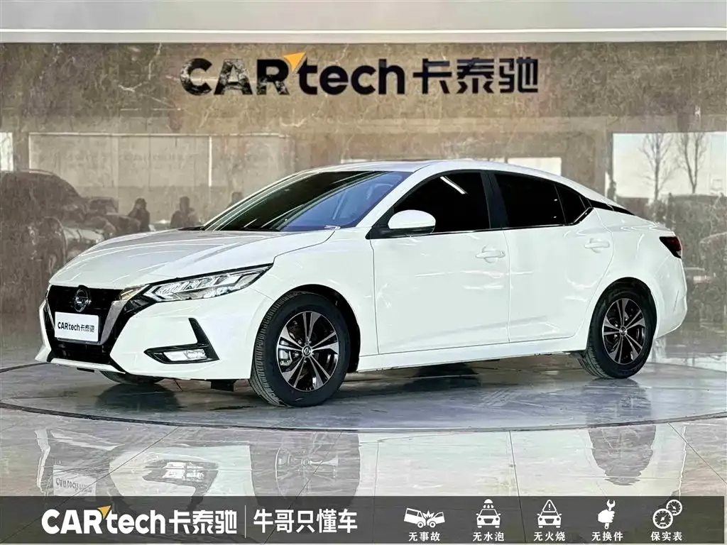 Nissan Sylphy — фото 1