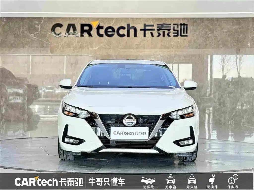 Nissan Sylphy — фото 2