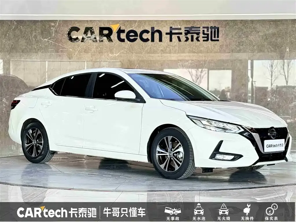 Nissan Sylphy — фото 3