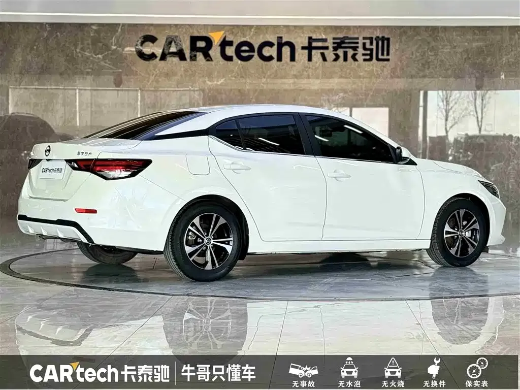 Nissan Sylphy — фото 4