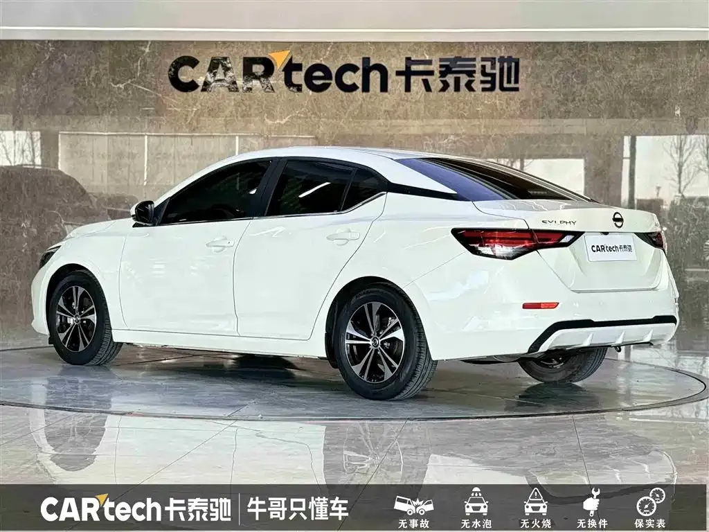 Nissan Sylphy — фото 6