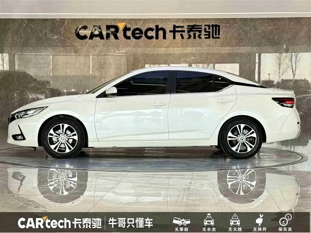 Nissan Sylphy — фото 7