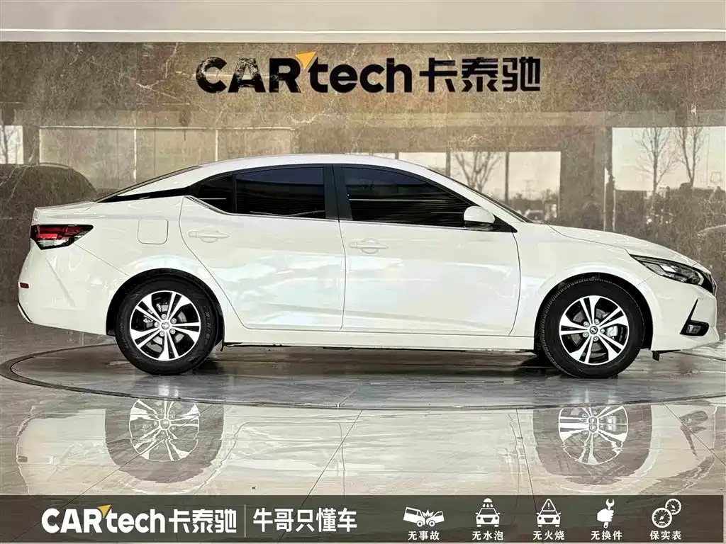Nissan Sylphy — фото 8