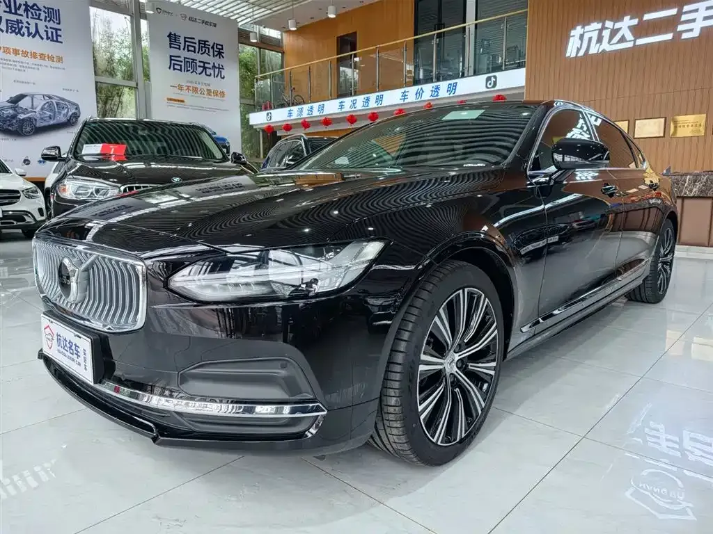 Volvo S90 — фото 1