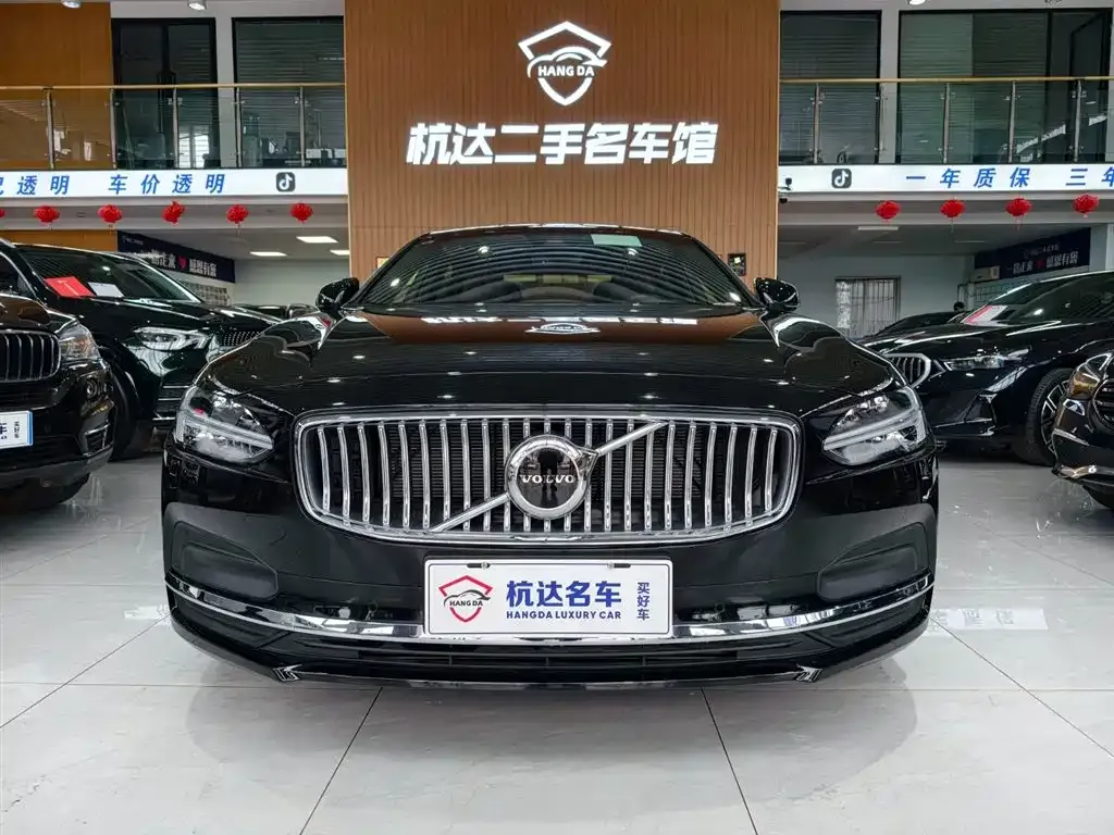 Volvo S90 — фото 2