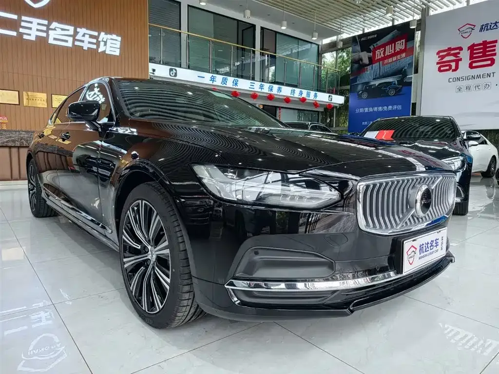 Volvo S90 — фото 3