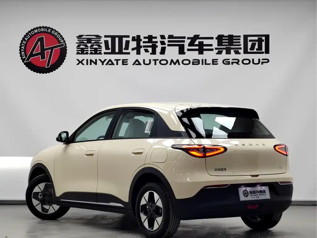 Geely Starburst — фото 4