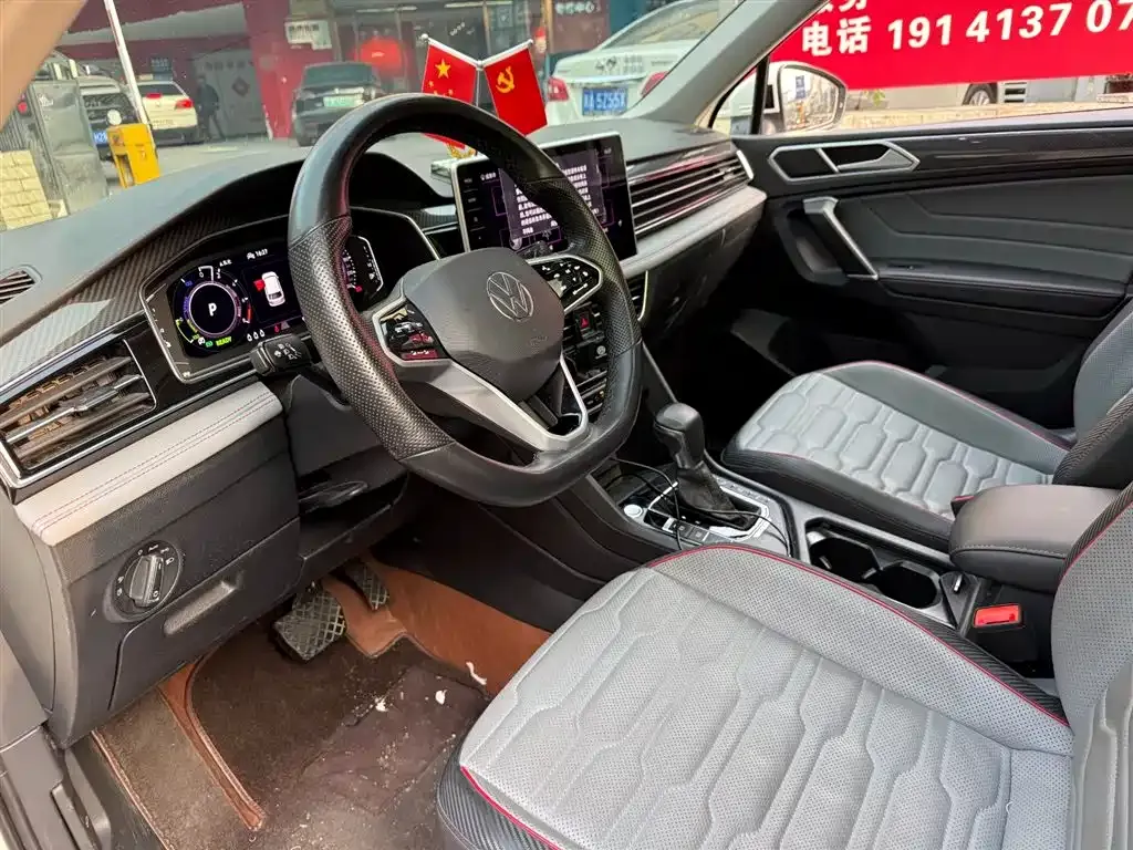 Volkswagen Tiguan L New Energy — фото 7