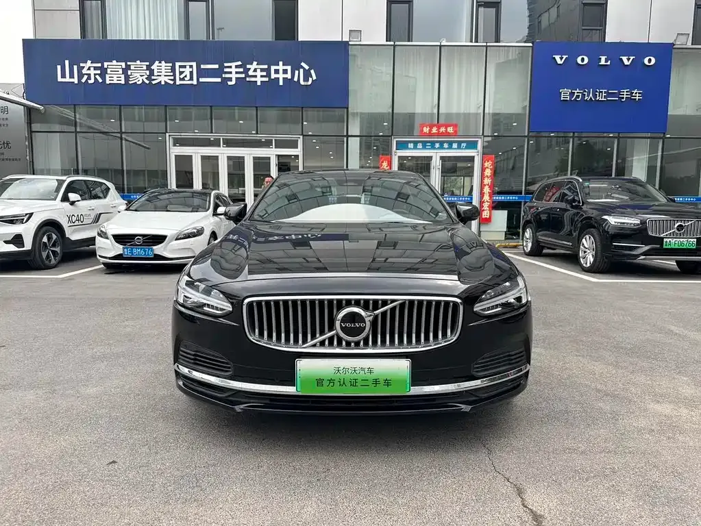 Volvo S90 PHEV — фото 2