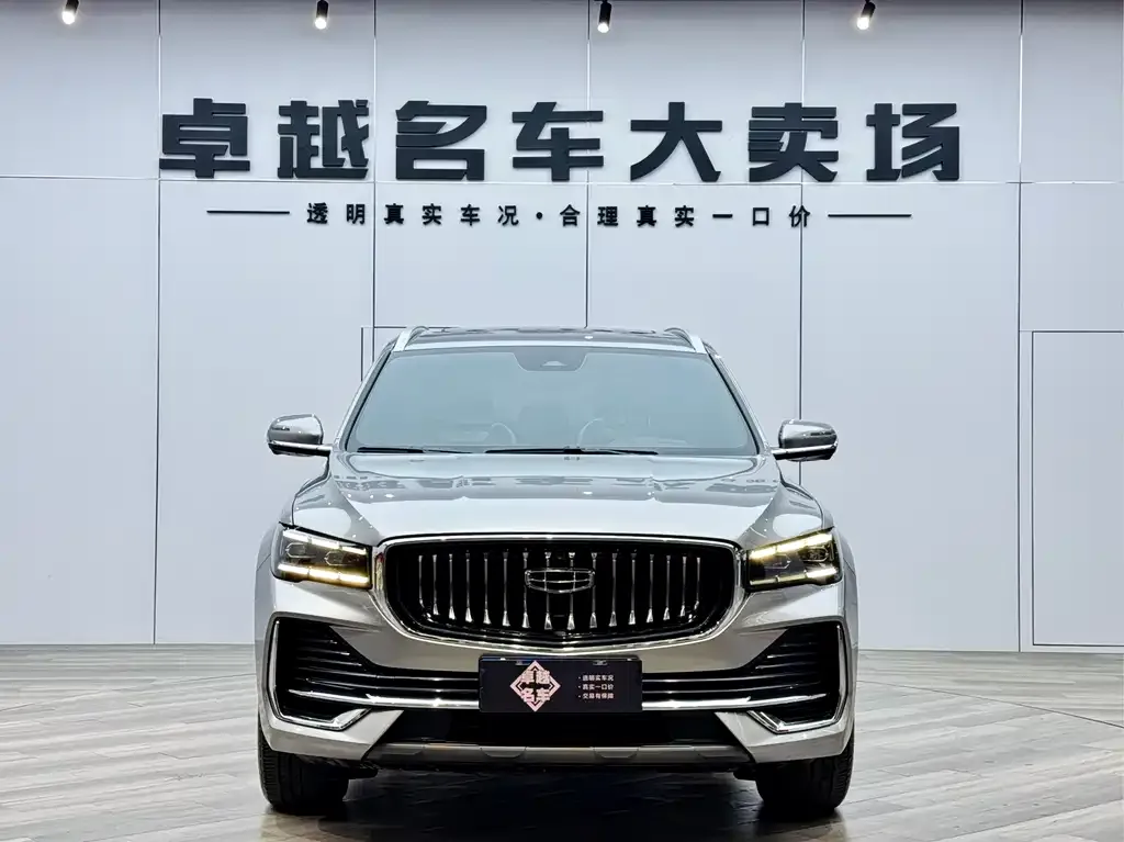 Geely Xingyue L — фото 1