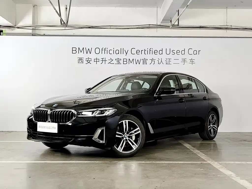 BMW 5 Series — фото 1