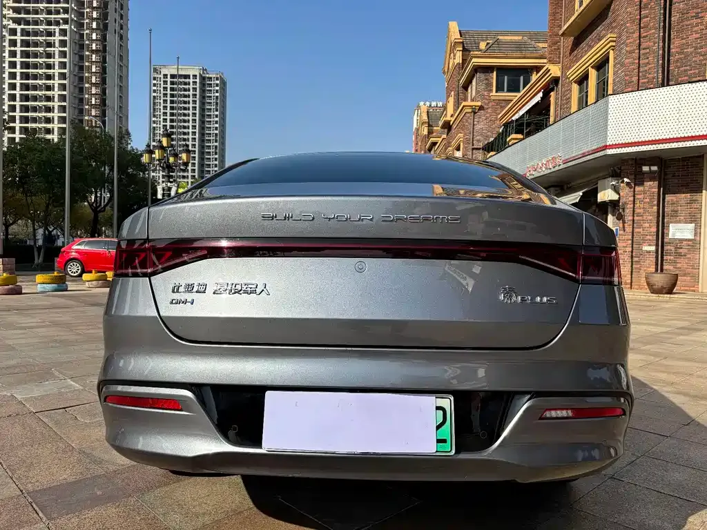 BYD Qin PLUS — фото 6
