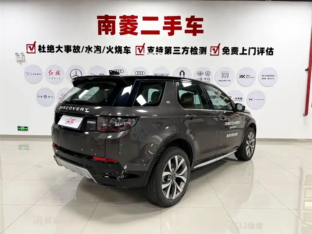 Land Rover Discovery Sport — фото 7