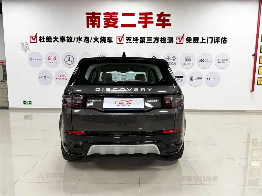 Land Rover Discovery Sport — фото 8