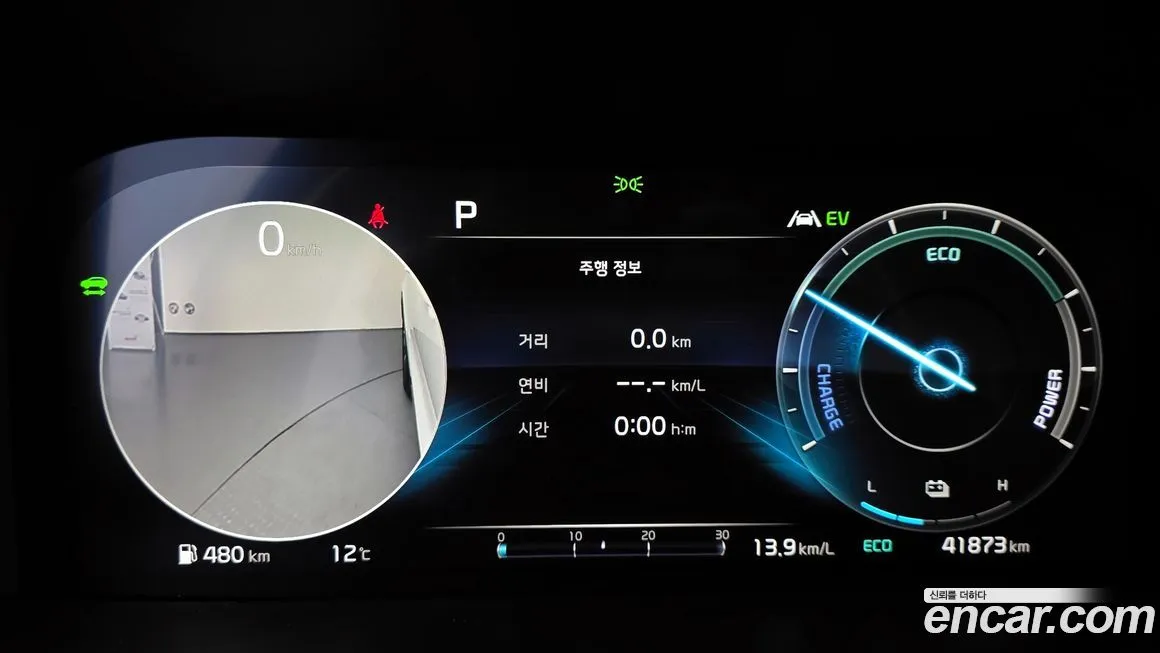 Kia Sorento — фото 8