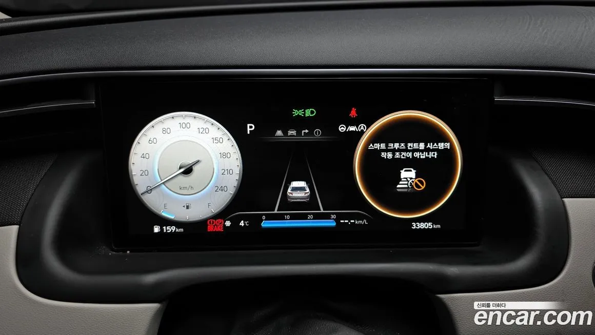 Hyundai Tucson — фото 8