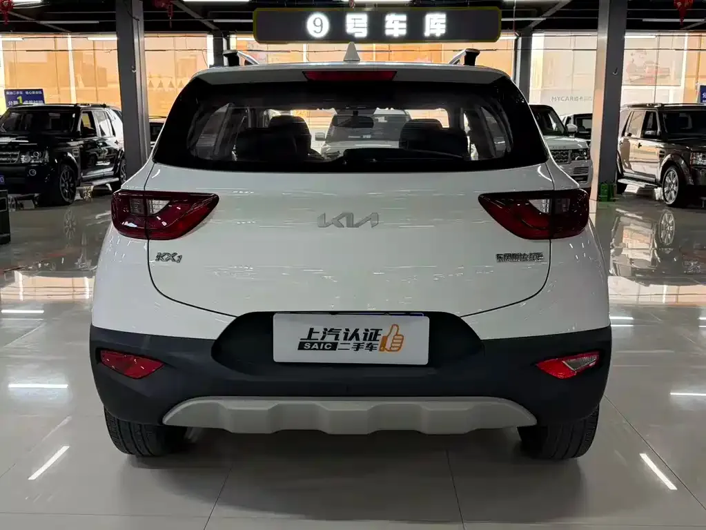 Kia KX1 — фото 7