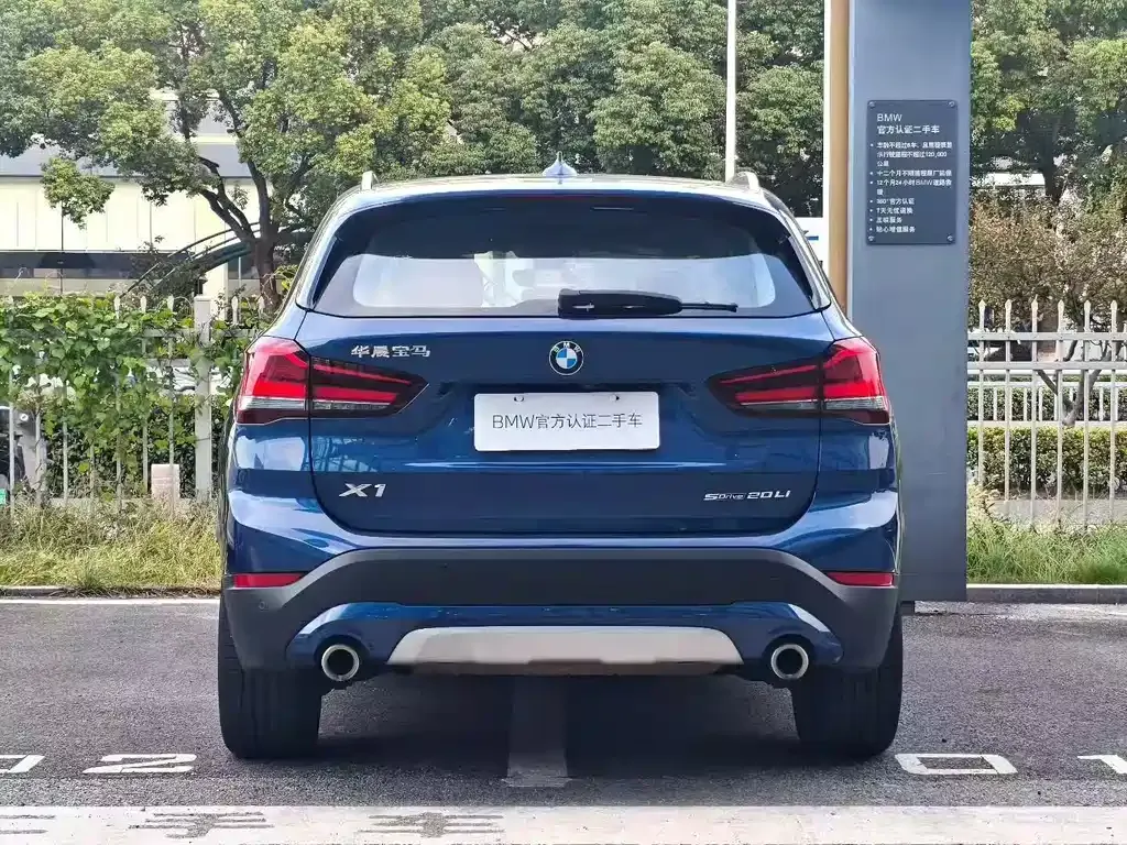 BMW X1 — фото 5