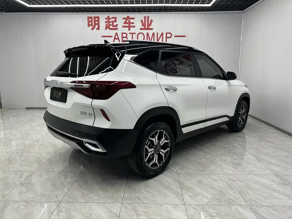 Kia KX3 — фото 7