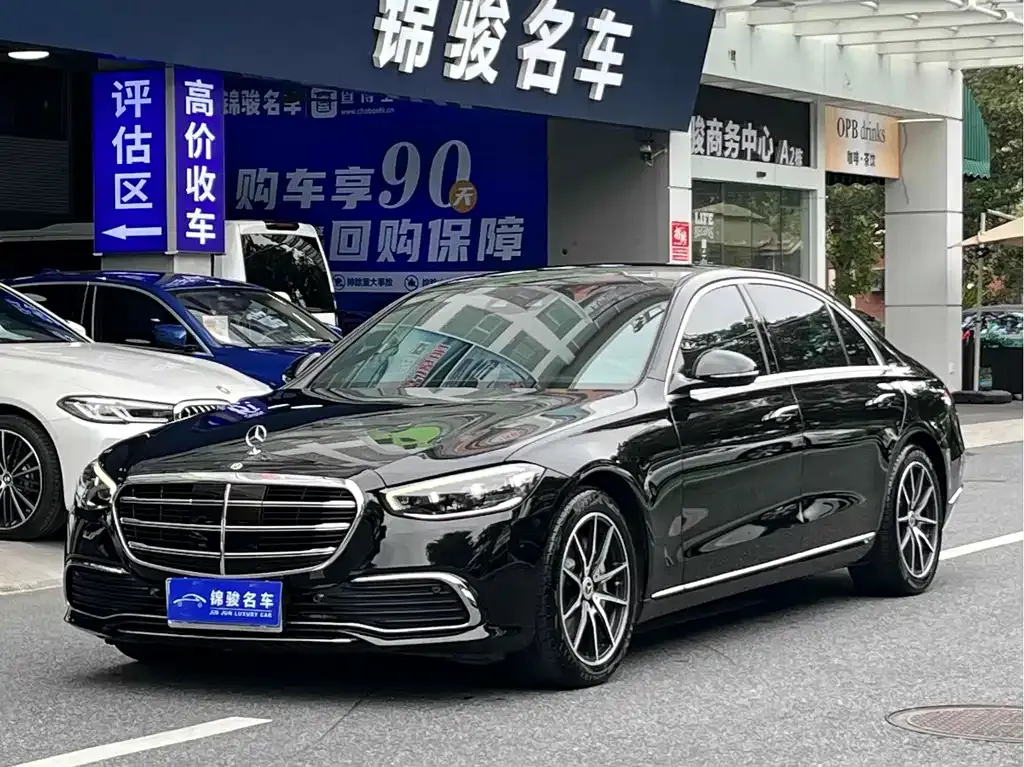 Mercedes-Benz S-Class — фото 1
