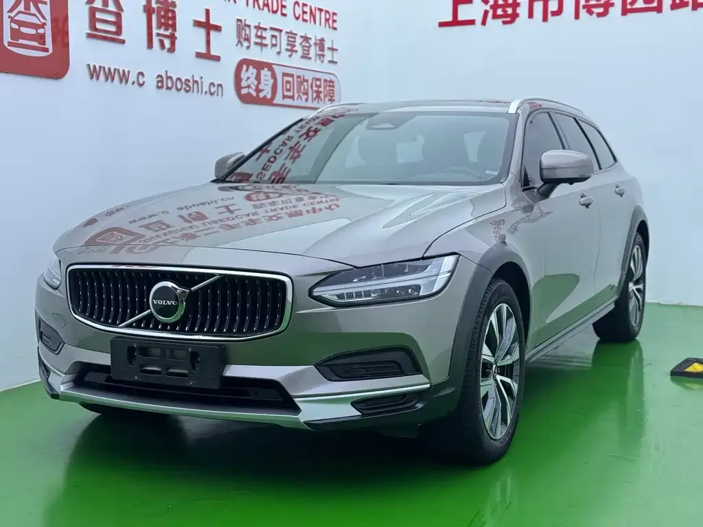 Volvo V90 — фото 1