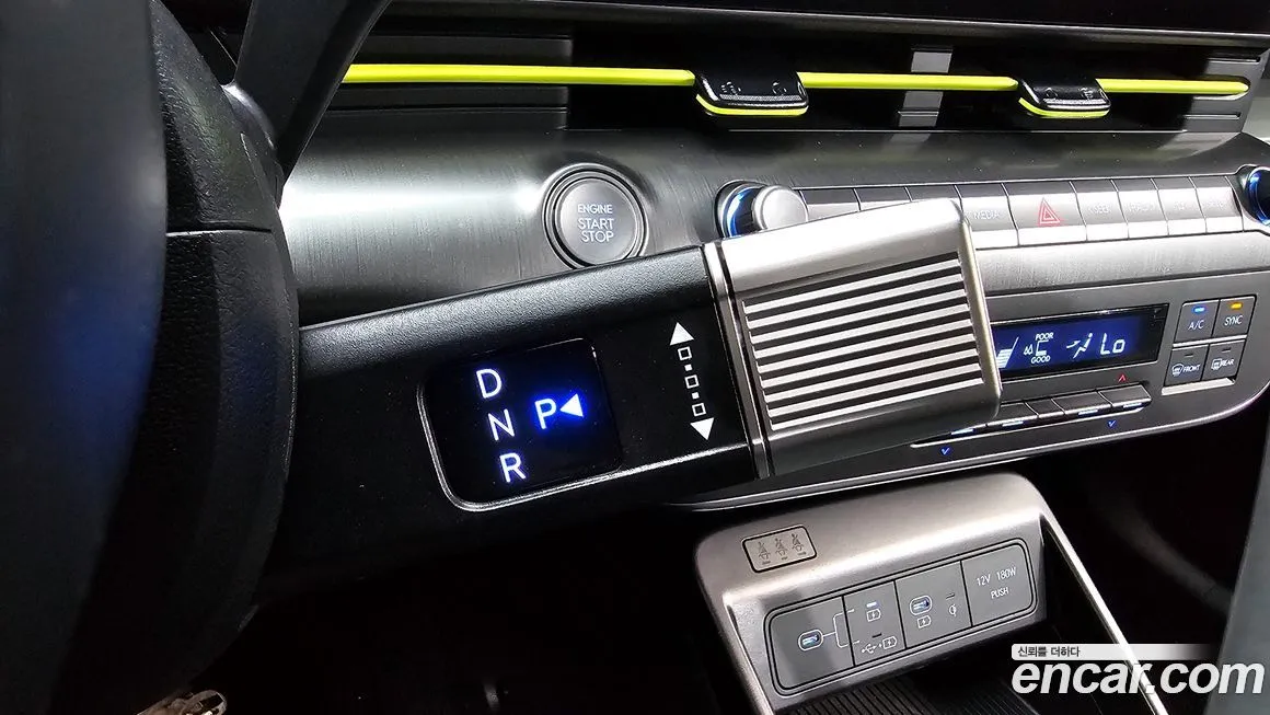 Hyundai Kona — фото 9