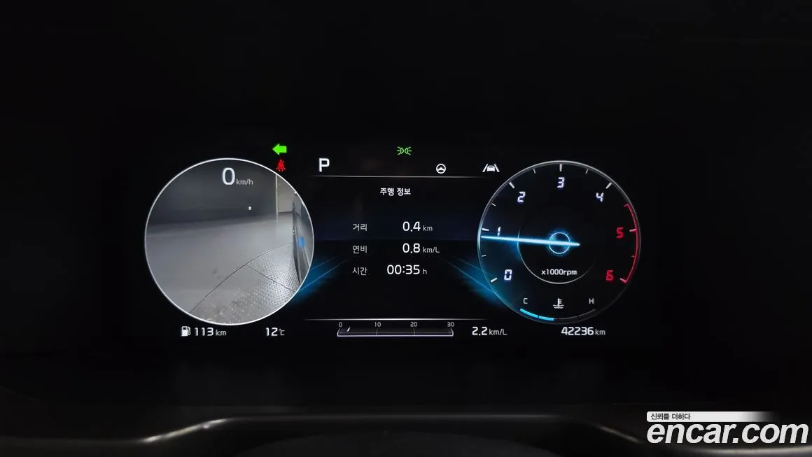 Kia Sorento — фото 8