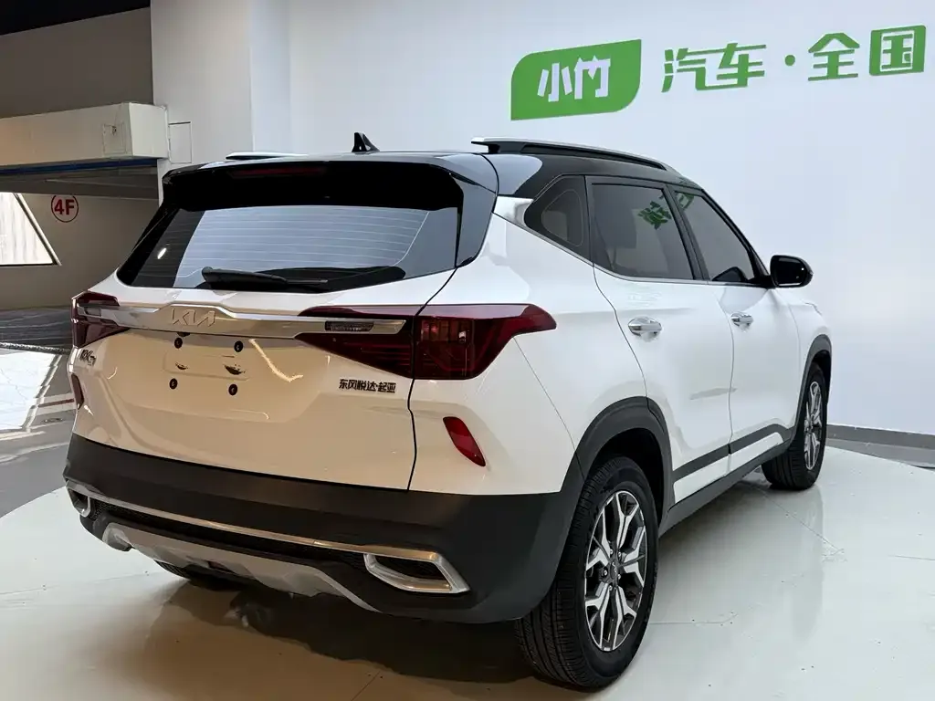 Kia KX3 — фото 5