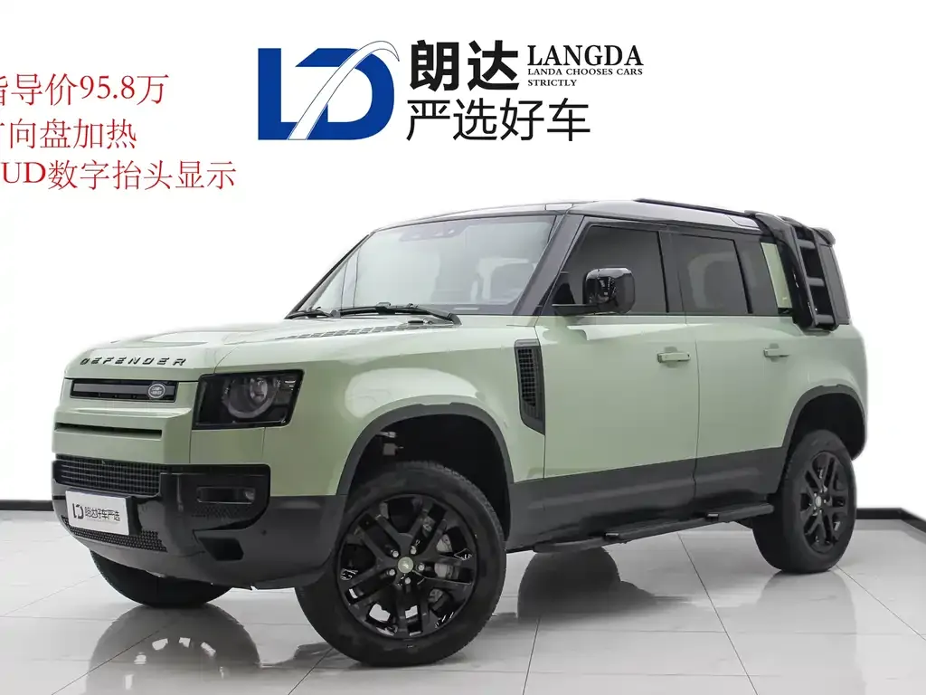 Land Rover Defender — фото 1