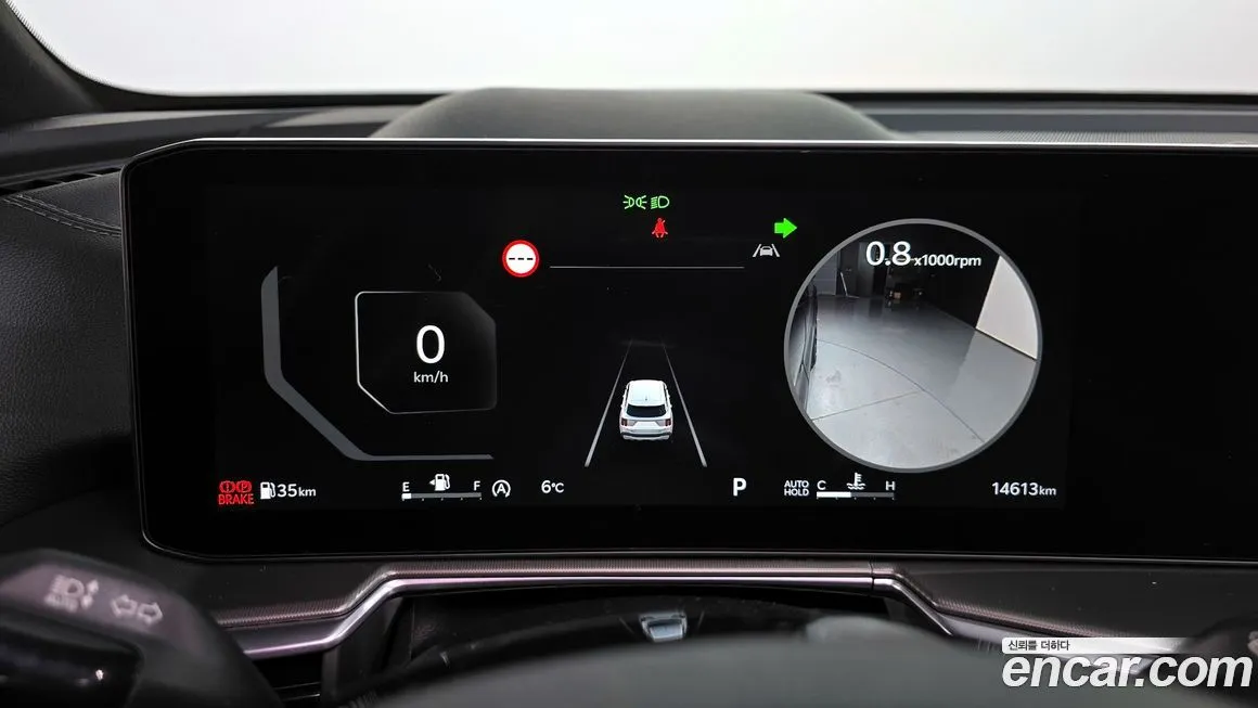 Kia Sorento — фото 8