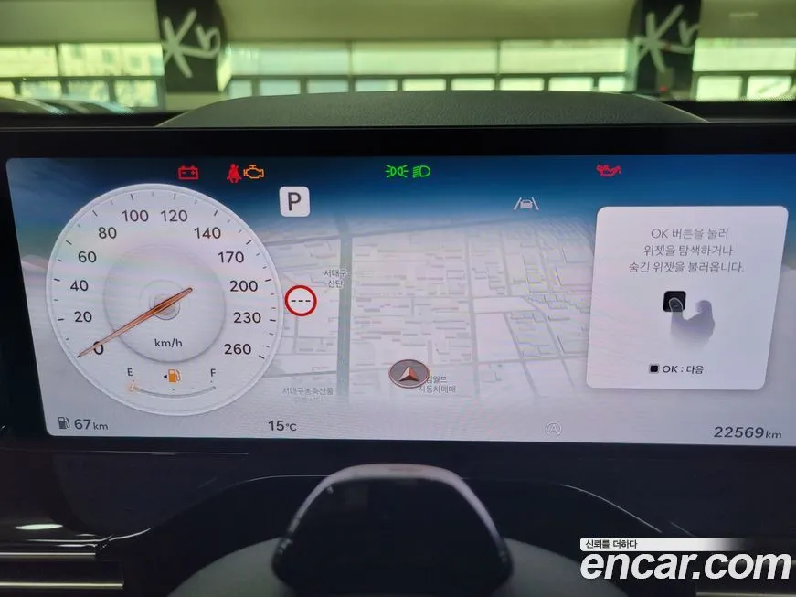 Genesis GV80 — фото 3