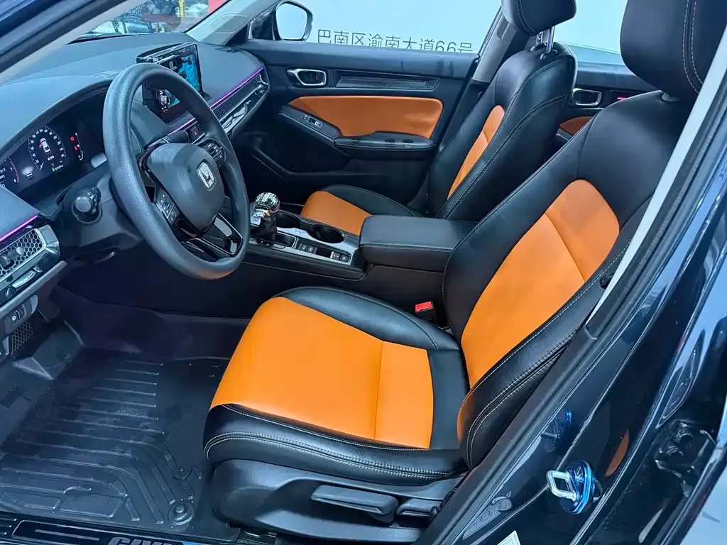 Honda Civic — фото 4