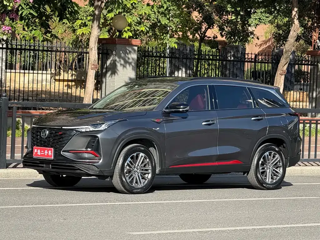 Changan CS75PLUS — фото 1