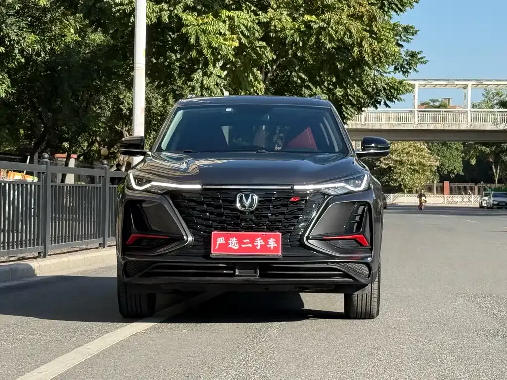 Changan CS75PLUS — фото 2