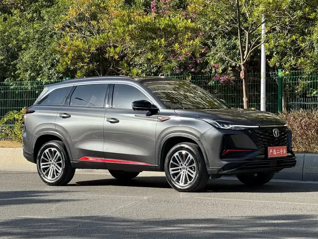 Changan CS75PLUS — фото 3