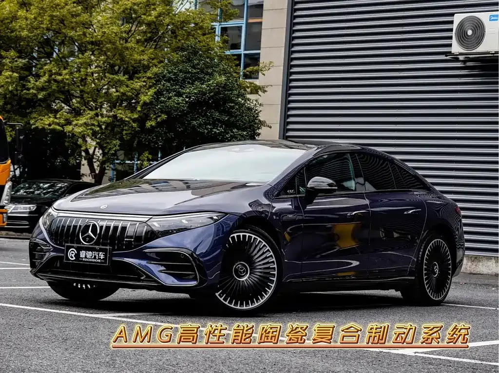 Mercedes-Benz EQS AMG — фото 1