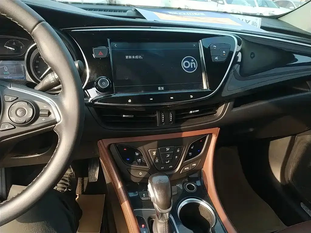 Buick Envision Plus — фото 10