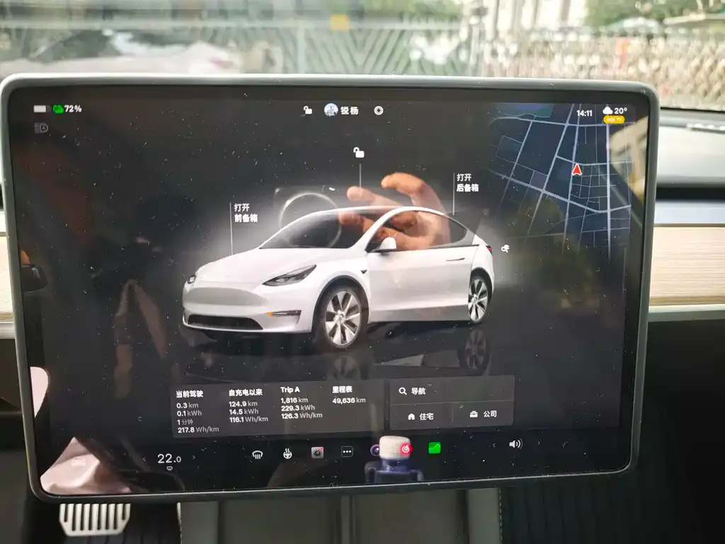Tesla Model Y — фото 9