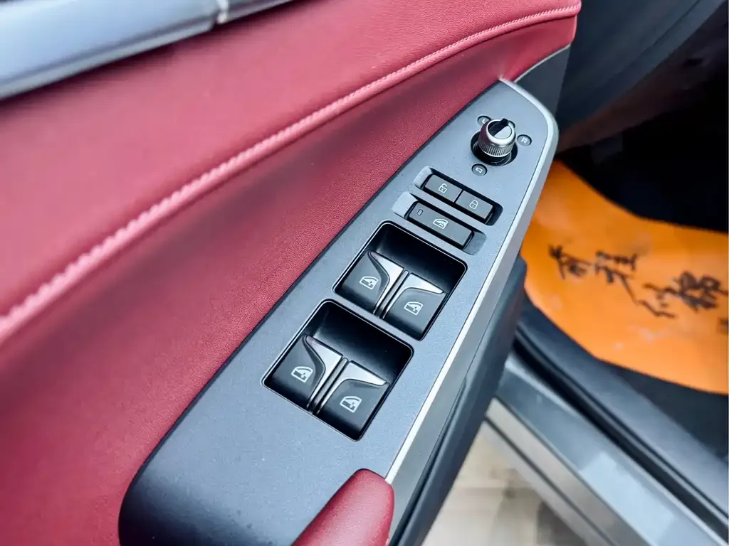 Changan CS75PLUS — фото 10