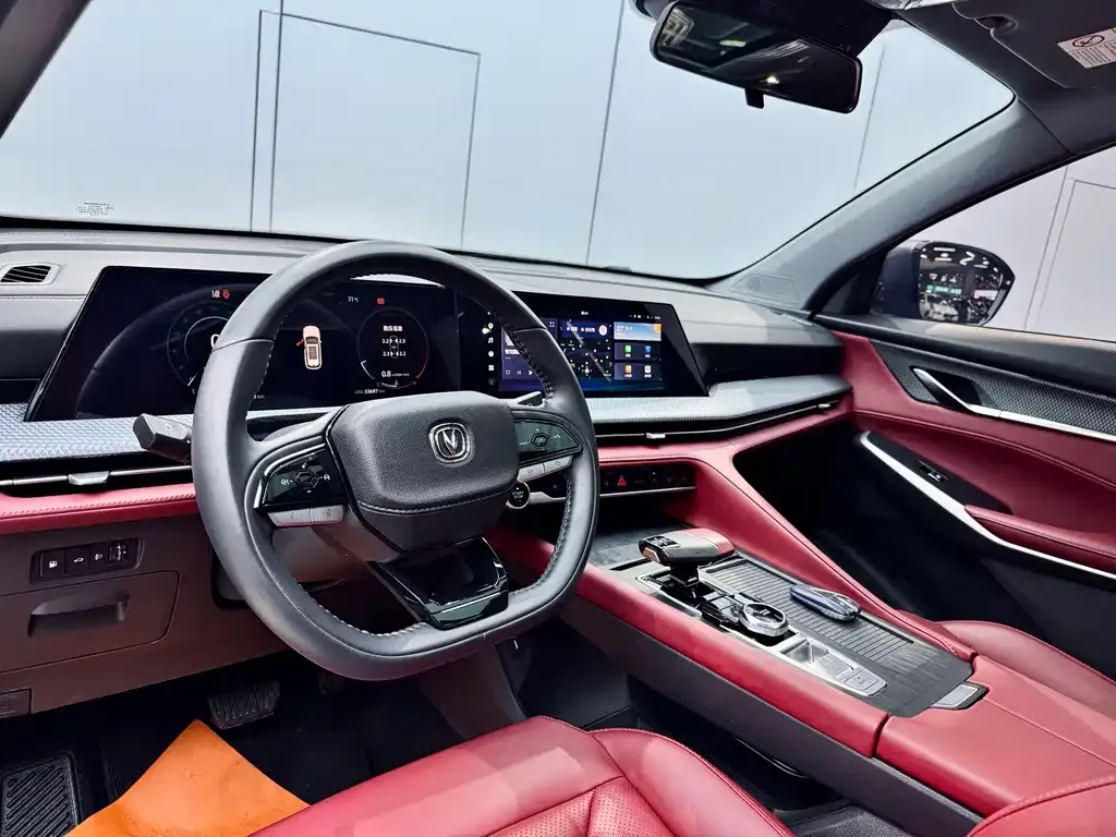 Changan CS75PLUS — фото 7
