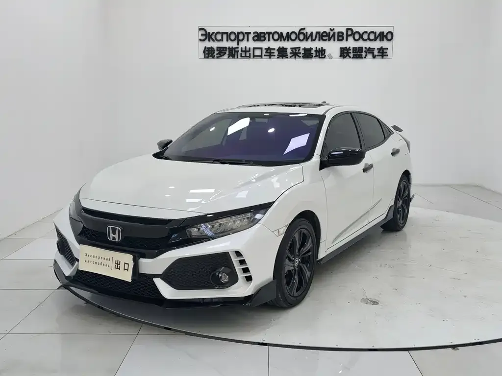 Honda Civic — фото 1