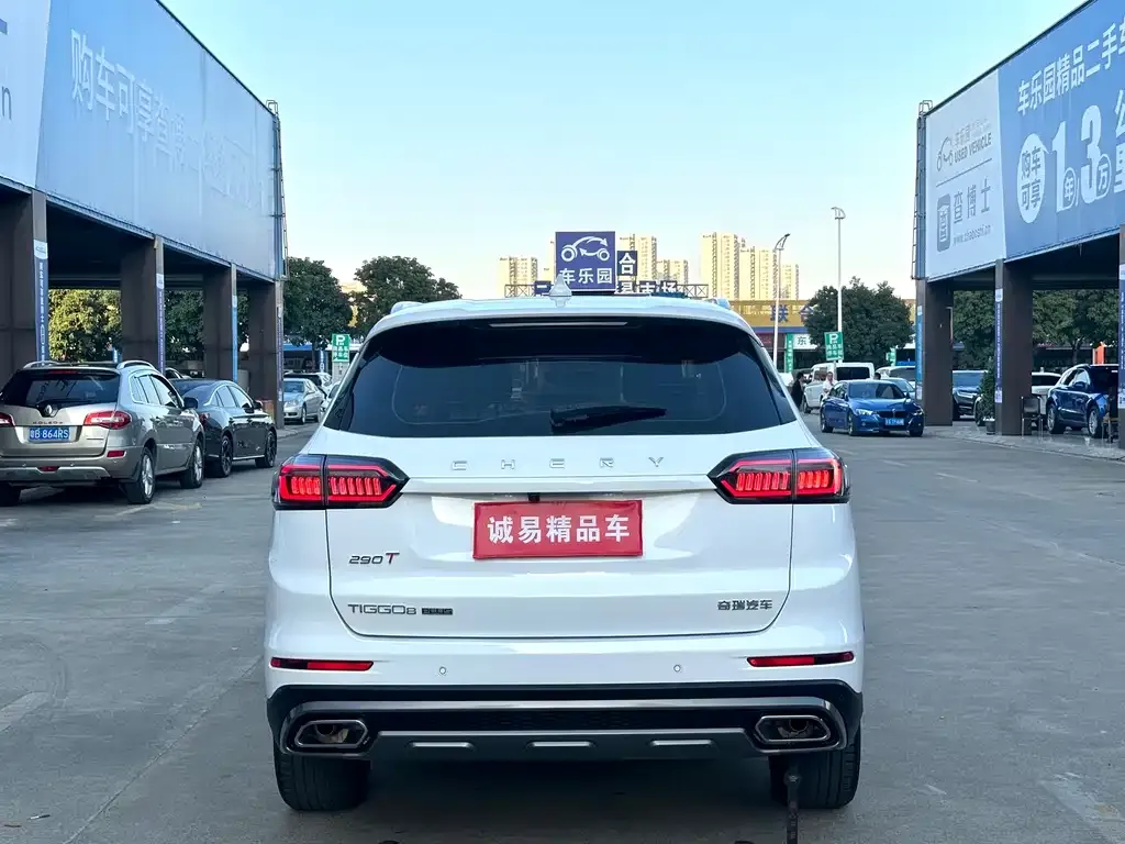 Chery Tiggo 8 PLUS — фото 5
