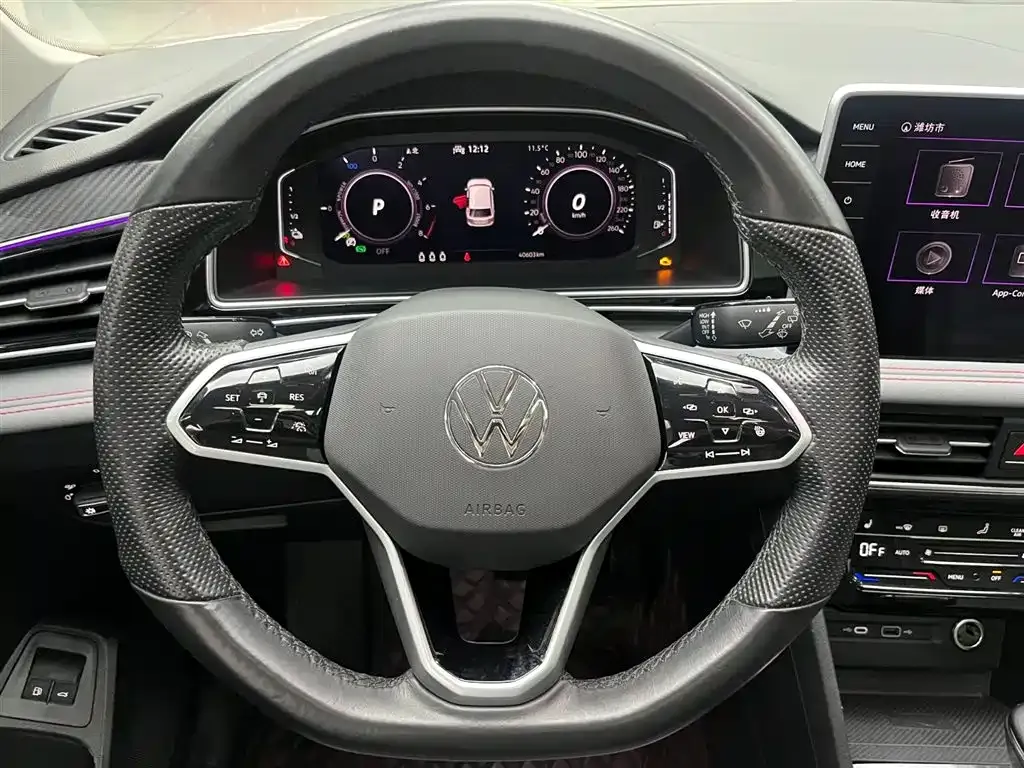 Volkswagen Tiguan L New Energy — фото 4
