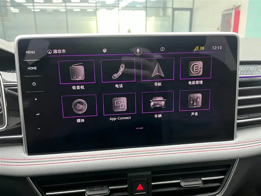 Volkswagen Tiguan L New Energy — фото 7
