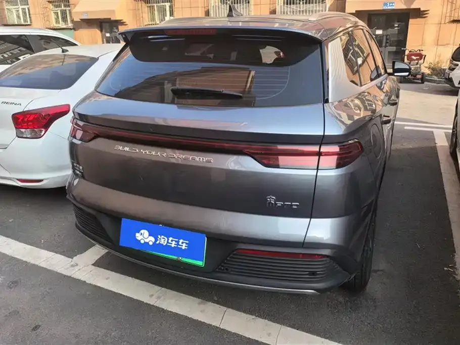 BYD Pro New Energy — фото 3