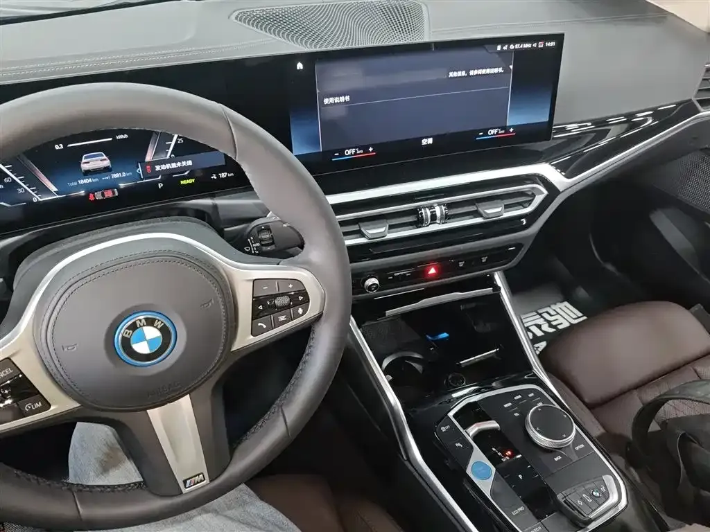 BMW i3 — фото 10