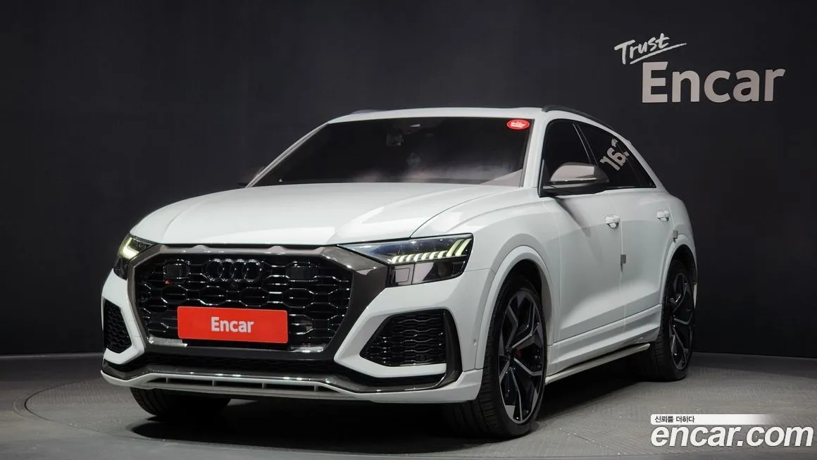 Audi RSQ8 — фото 1