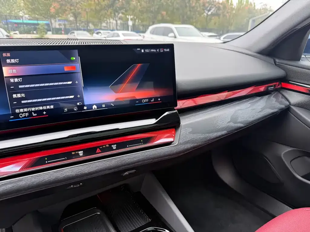 BMW i5 — фото 10