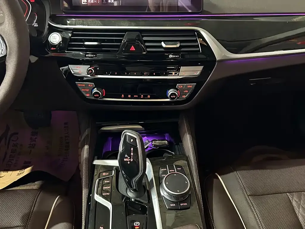 BMW 5 Series — фото 10